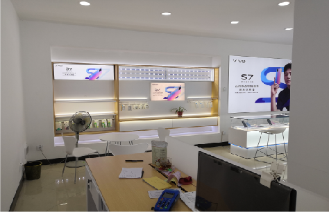 赤水市店面装修