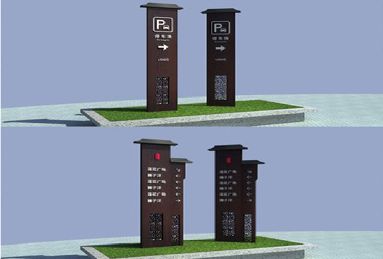 赤水市景区标识标牌如何制作?