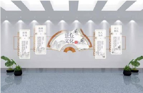 赤水市企业文化墙设计的核心要素。