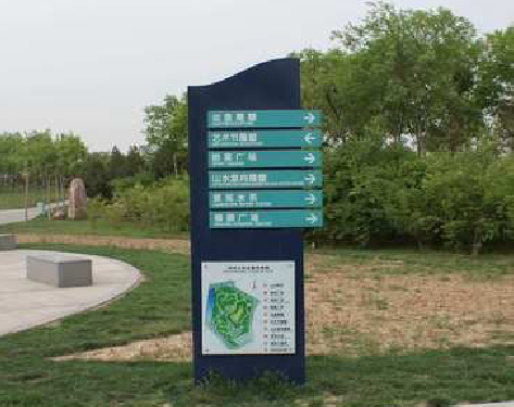 赤水市标识标牌