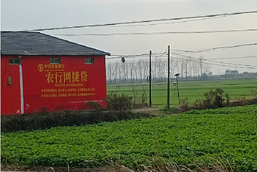 赤水市如何防止墙体广告褪色呢？