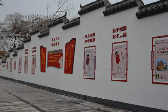 赤水市墙体彩绘-乡村文化墙