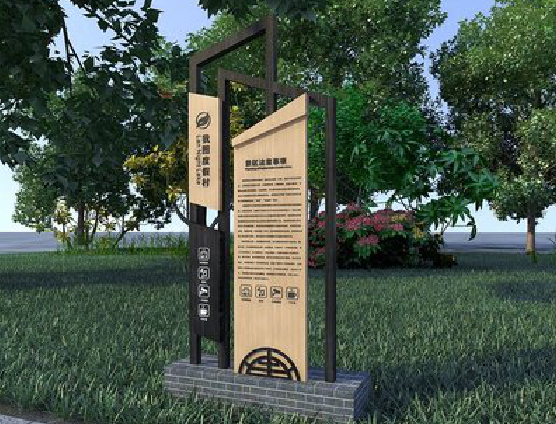 赤水市标识标牌