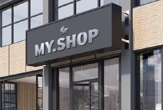 赤水市门头店招