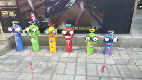 赤水市商业区彩绘