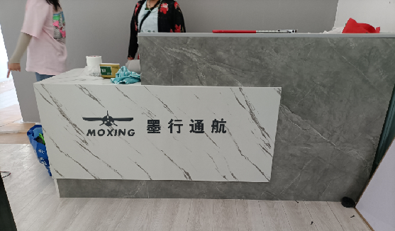 赤水市店内装修