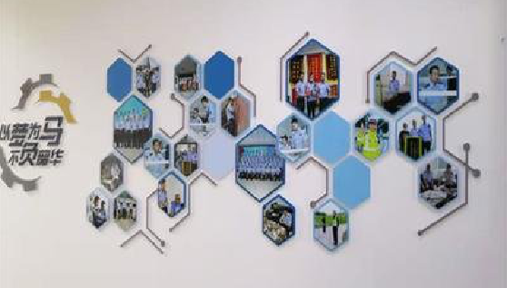 赤水市文化墙最常见的做法。