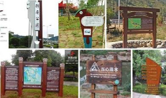 赤水市标识标牌具有哪些特点？