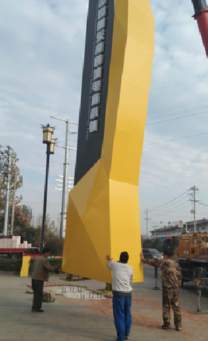 赤水市标识标牌的安装方法。