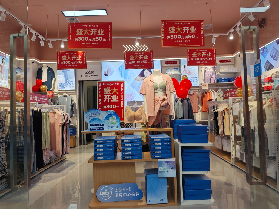 赤水市店面装修可以怎么设计？