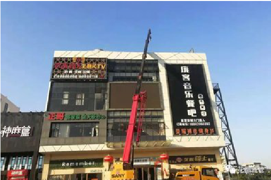 赤水市户外广告招牌设计制作。