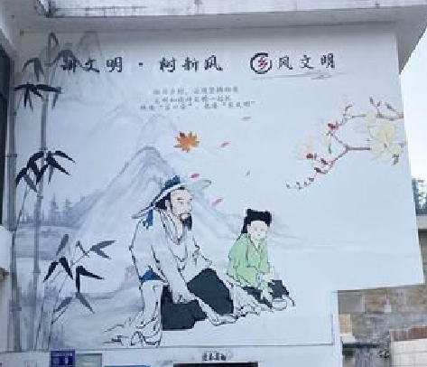 赤水市分享几个墙绘保养知识。