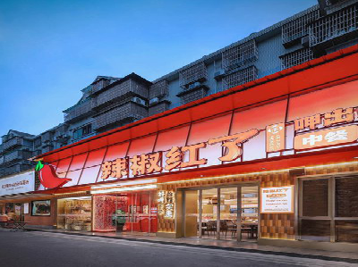 赤水市餐饮招牌制作有哪些要点和技巧?