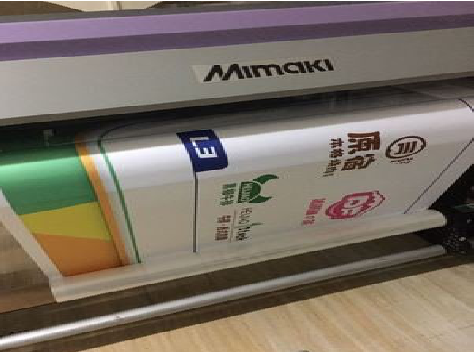 赤水市喷印写真褪色的原因。