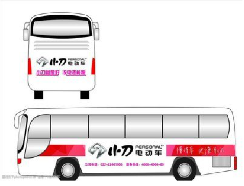 赤水市公交车身贴如何完美贴合?