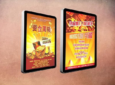 赤水市如何延长磁吸灯箱的使用寿命?