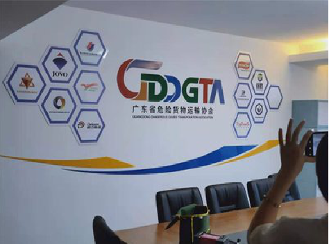 赤水市公司走廊文化墙如何设计布置?