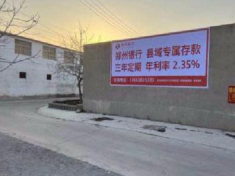 赤水市喷绘广告持久的的几大要素。