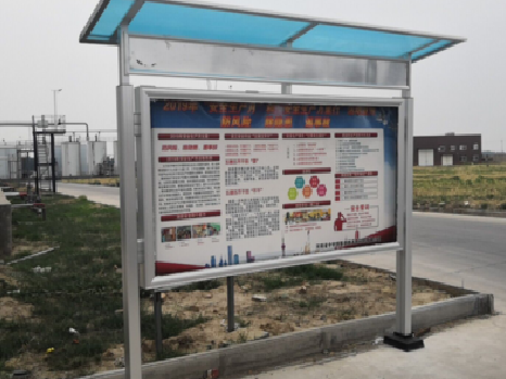 赤水市宣传栏制作要注意哪些细节?