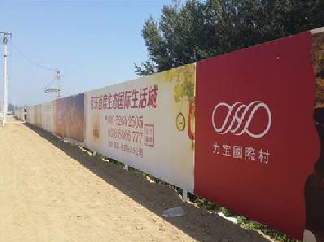 赤水市喷绘可以用来喷什么画面?