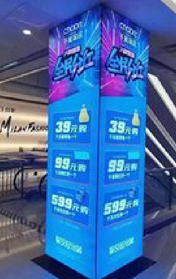 赤水市三面立柱灯箱如何制作？