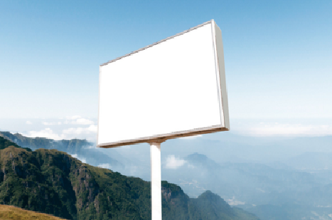 赤水市户外广告变革的趋势。